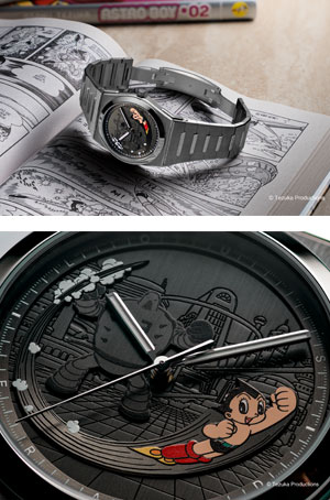 ルイ・エラール 2340 ×「鉄腕アトム」