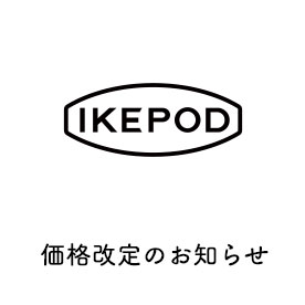 BLACKOUT WATCHES 商品価格改定のお知らせ