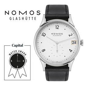 NOMOS