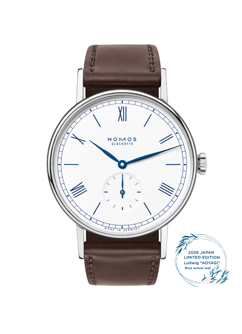 ラドヴィック 青柳