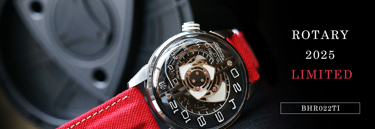INVENTER ROTARY 2025LIMITED