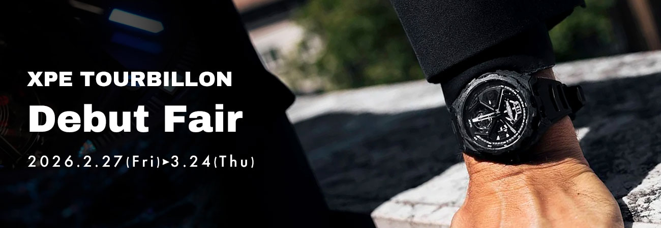 XPE TOURBILLON Debut Fair