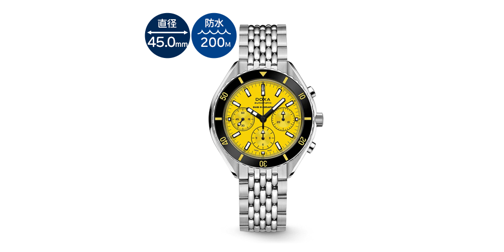 SUB 200 C-GRAPH