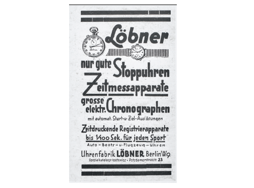 LOBNER story