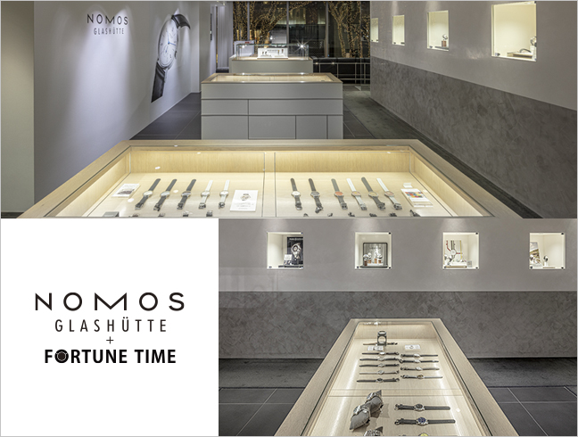 フォーチュンタイム表参道店