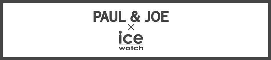 PAUL & JOE ポール&ジョー