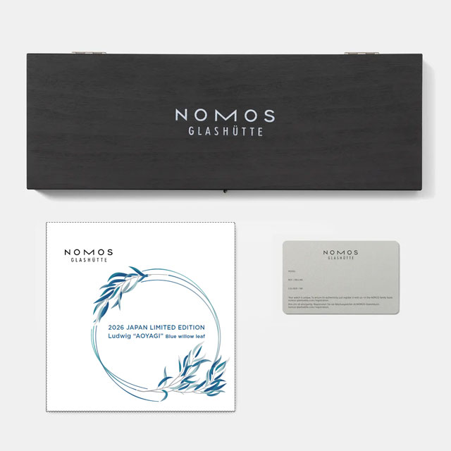 ノモスのウォッチケース