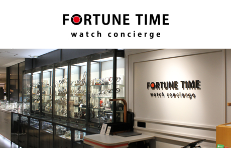 阪急メンズ東京　FORTUNE TIME