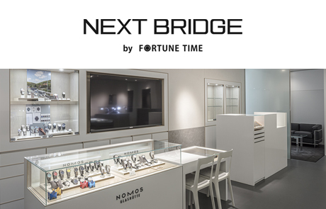 腕時計専門 Fortune Square